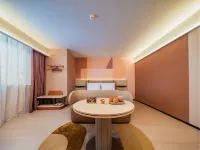 桔子飯店（成都武侯祠錦裡店）