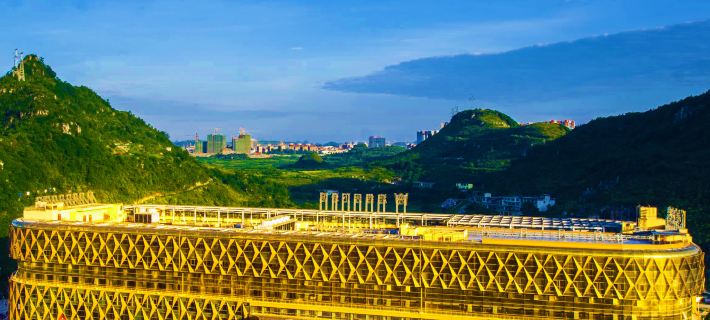 AUWI Hotel Hotel a Anshun