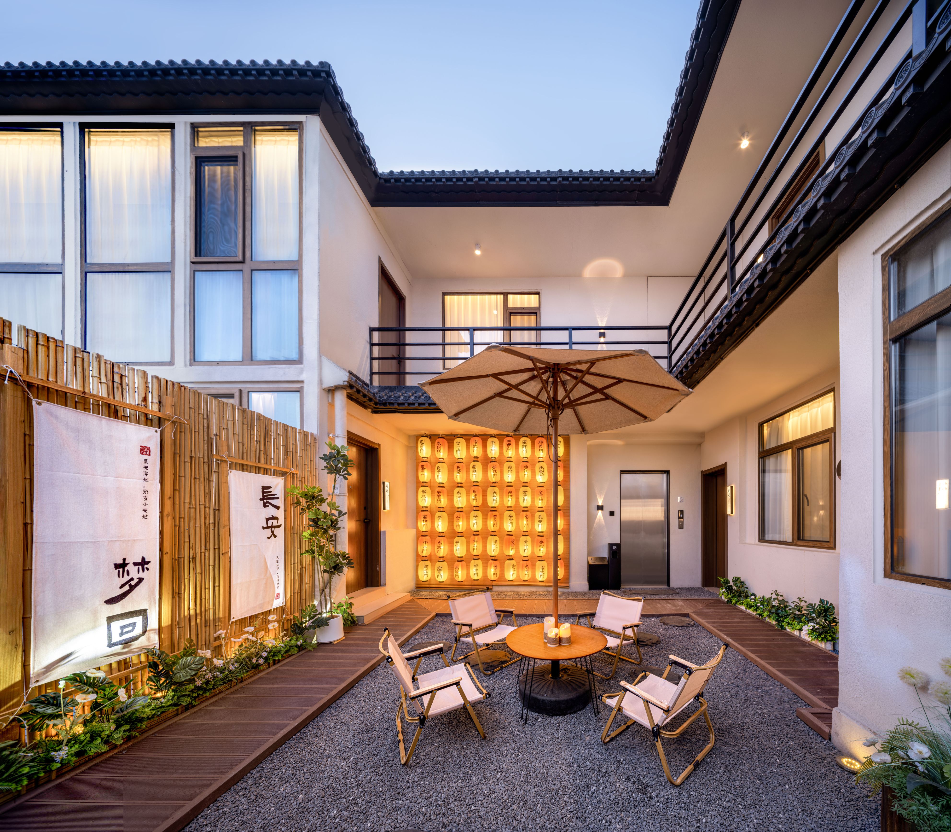 此間隱舍·Zenyard庭院美宿（西安回民街鐘樓地鐵站店）