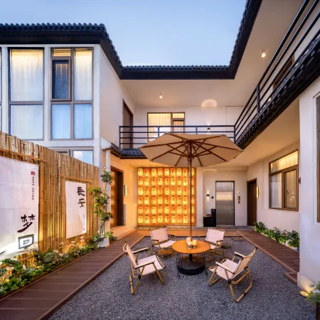Zenyard Courtyard Accommodation (Zhonglou Subway Station, Huimin Street, Xi'an)