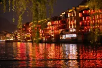 Zhenyuan Yuemei · Riverside Panorama Homestay