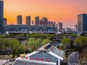 若寓度假飯店（泰安老街愛琴海購物公園店）