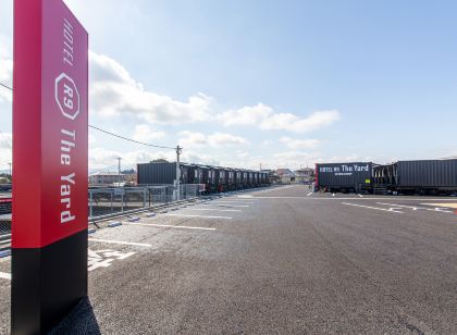 HOTEL R9 The Yard 中津