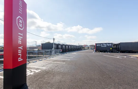 HOTEL R9 The Yard 中津