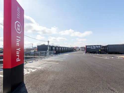 Hotel R9 the Yard Nakatsu Hotels in Nakatsu