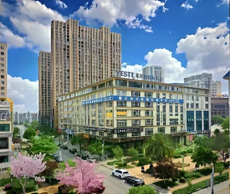 Yeste International Hotel (Qujing Qilin District Jiacheng Commercial Plaza)