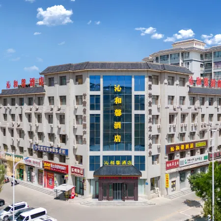 Guazhou Lilin Ecological Theme Hotel Отели в г. Гуачжоу