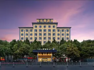 Baiya Yueting wisdom Hotel (Bozhou railway station store)