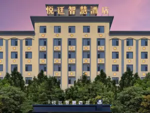 Top 11 4-Star Select Hotels in Bozhou