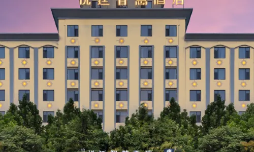 Baiya Yueting wisdom Hotel (Bozhou railway station store)