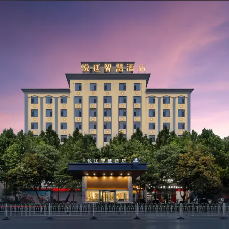 Baiya Yueting wisdom Hotel (Bozhou railway station store)