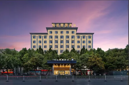 Baiya Yueting wisdom Hotel (Bozhou railway station store) Отели рядом с достопримечательностью «Baiyi Buddhist Convent»
