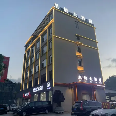 Xuchi Grand Hotel