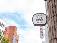 那霸藝術住宿飯店