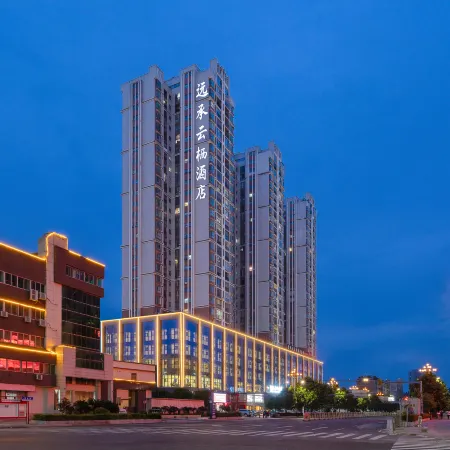 Vincher Cloud Nest Hotel
