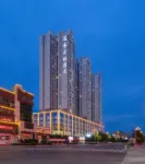 遠承雲棲酒店（安順西高鐵站萬象城店） 鄰近多彩萬象旅遊城-一期的酒店