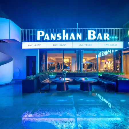 Panshan Youli Homestay (Laojunshan Yunjing Cableway)