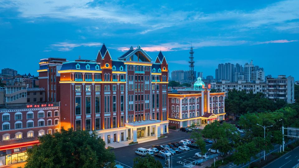 Huadu International Hotel