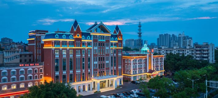 Huadu International Hotel Hotels in Xiangtan