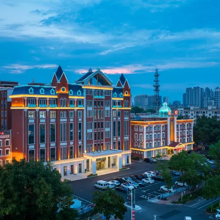 Huadu International Hotel