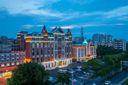 Huadu International Hotel Отели рядом с достопримечательностью «Hunan University of Science and Technology Gymnasium»