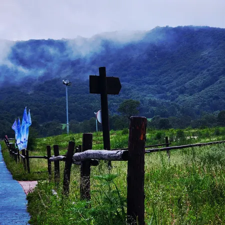 Haituo Valley YueshanResidence Inn