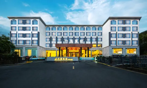 Zhuyuan Hotel (Chenzhou Suxianling)