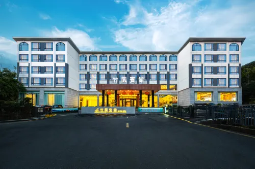 Zhuyuan Hotel (Chenzhou Suxianling) Hotels in Chenzhou