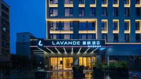 LAVANDE HOTEL (Pu 'er Jinpu No.1 Zhenxing Avenue Branch)