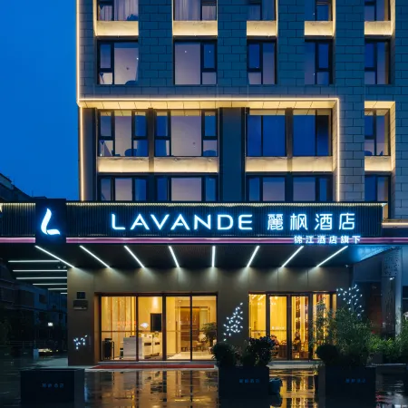 LAVANDE HOTEL (Pu 'er Jinpu No.1 Zhenxing Avenue Branch)