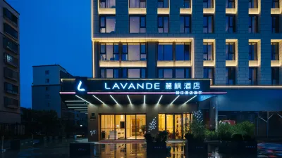 麗楓飯店（普洱金普壹號振興大道店） 戴家巷古建築群附近的飯店