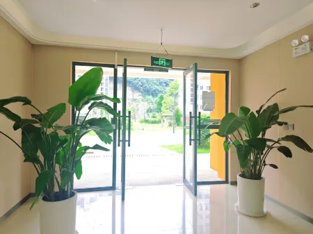 Xingmu Warm Home (Anshun West Station)