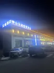 Mount Kailash cloud layer grand scene hotel