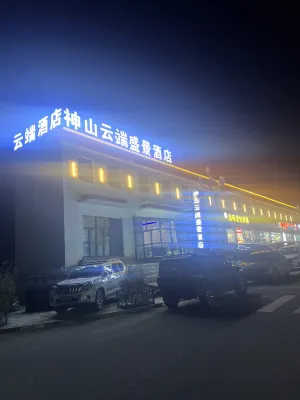 Mount Kailash cloud layer grand scene hotel