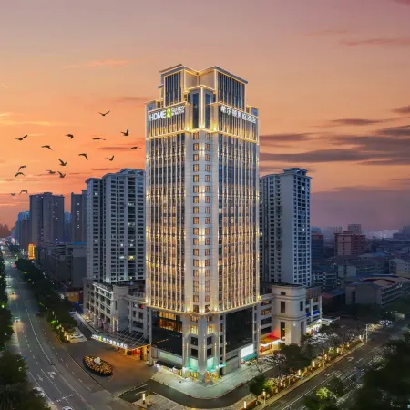 Home2 Suites by Hilton Hengyang Xidu