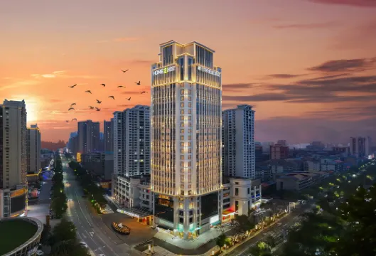 Home2 Suites by Hilton Hengyang Xidu