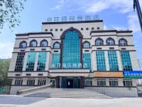 Huajian Folk Homestay Hotel