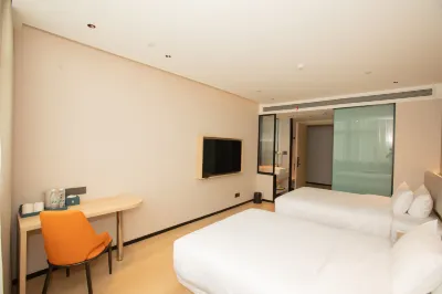 IU Hotel (Ankang Xing'an Middle Road Jianghuacheng)