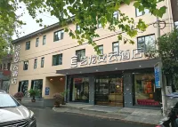 Ibis Hotel (Nanjing Gaochun Old Street Branch) Hotels in Gaochun District