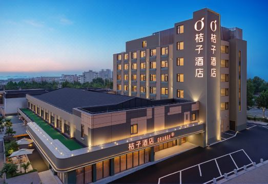 오렌지 호텔 내부 사진