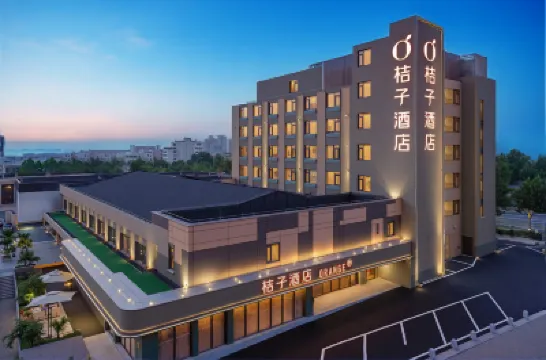 Orange Hotel (Qingdao North Station East Plaza） Qingdao University of Science & Technology Gymnasium周辺のホテル