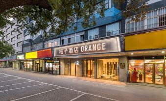 Orange Hotel (Beijing Wangfujing)