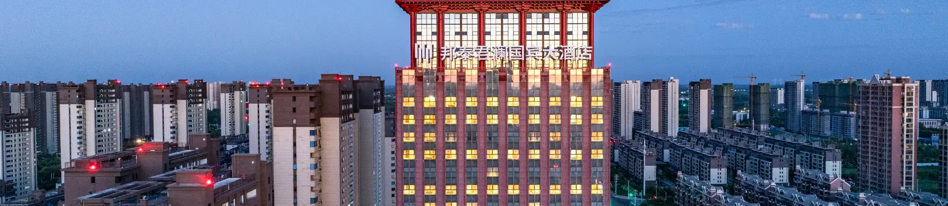 Premium Hotels
