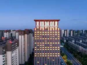 LIIXIN BONTAI NARADA  AMBASSADOR HOTEL