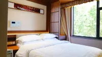 Wangrun Hotel Hotels in Shigatse