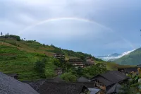 Banshandu Homestay (Longji Rice Terraces Ping'An Village Jiulong Wuhu Viewing Platform) - Bjergudsigt