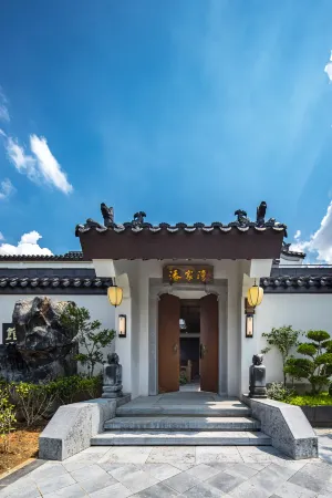 Yihong Black Tea Culture Museum and Boutique Guesthouse (Xunlong Water Street)