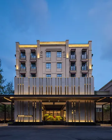 Wangjiang Hotel HongDa VIP Building Отели рядом с достопримечательностью «Tian'ehu Park»