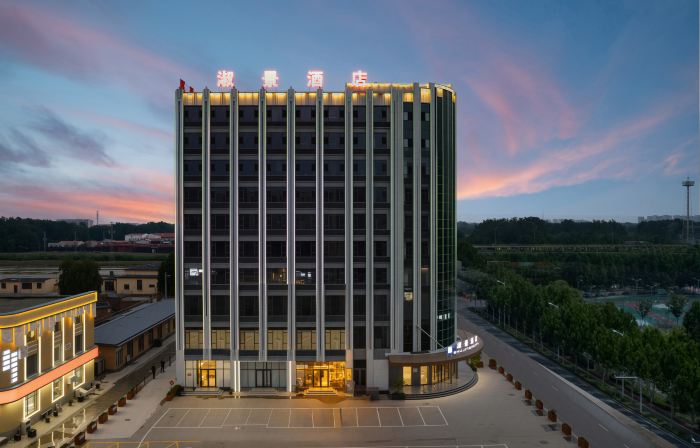 Shu Jing HOTEL