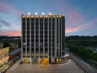Shu Jing HOTEL Hotels in Bazhou